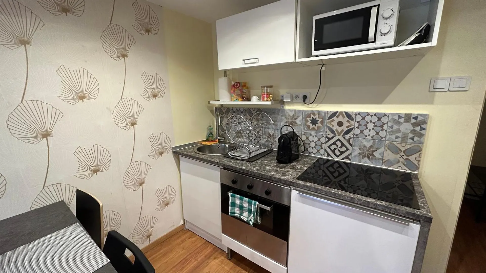 Apartment Appartement 2 Chambres - Central Lyon France