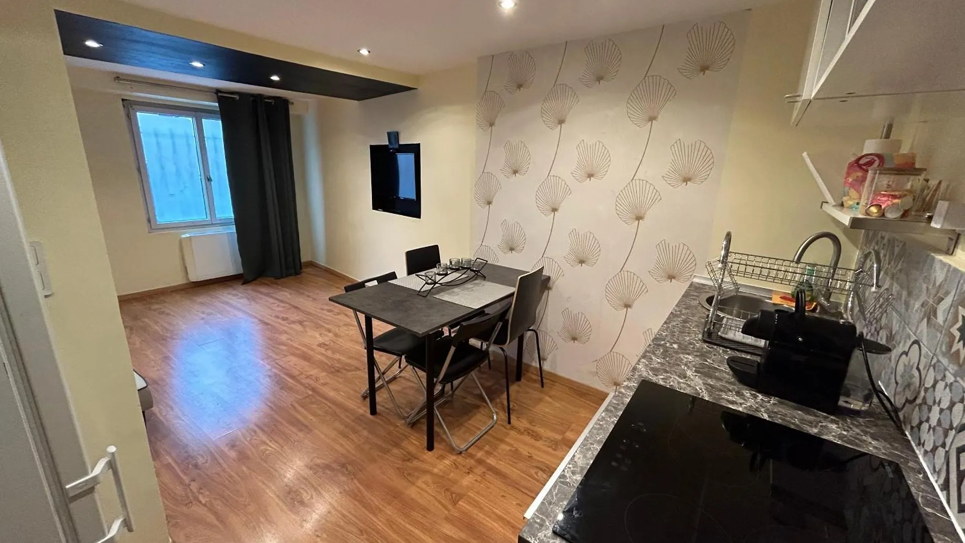 Appartement 2 Chambres - Central Lyon France
